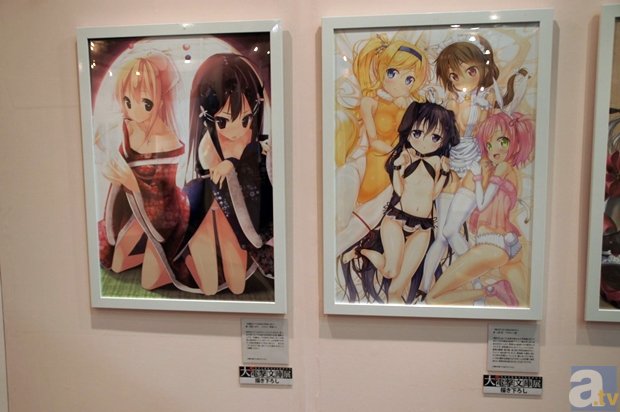 hth官方网页入口