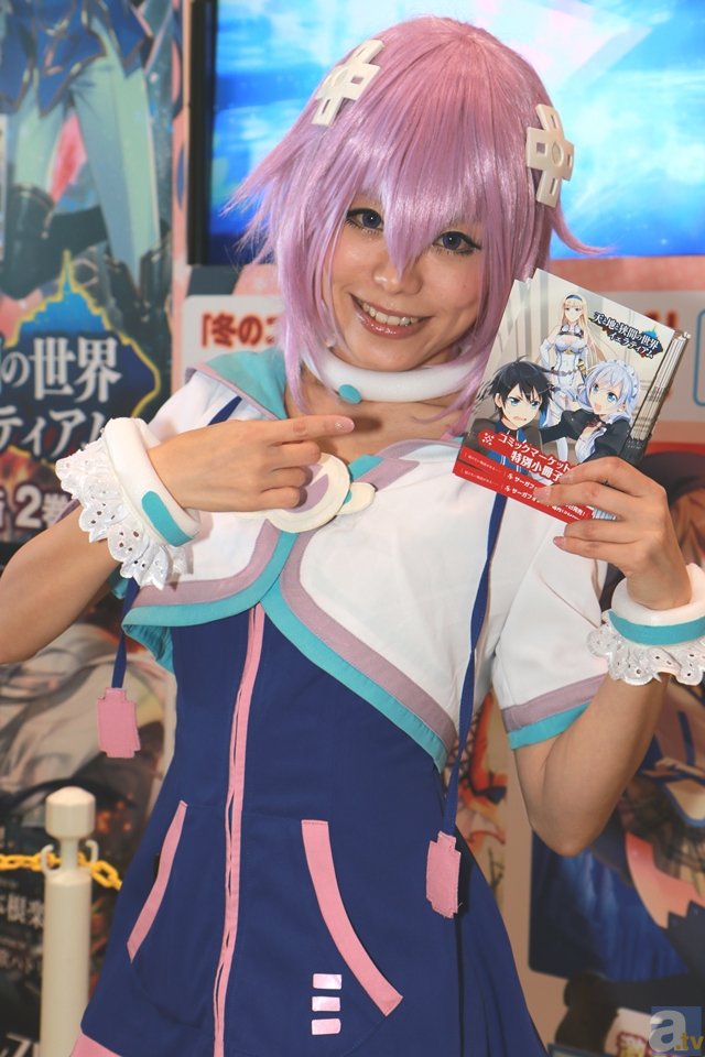 hth官方网页入口|第735章 人鱼怎么嘿嘿嘿